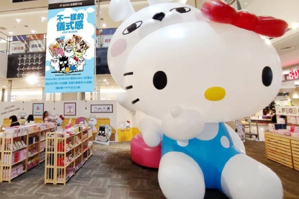 2021台北「主題快閃店」懶人包！Hello Kitty、三眼怪、卡娜赫拉等超人氣角色一次看