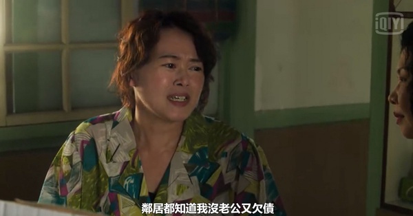 《俗女養成記》這些竟是即興！楊麗音麵攤摸頭、請客李國毅，還有這暴哭細節都臨時加的