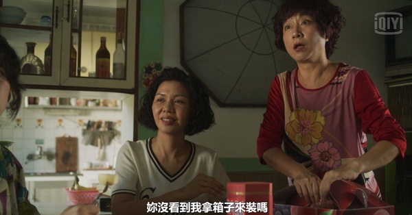 《俗女養成記》這些竟是即興！楊麗音麵攤摸頭、請客李國毅，還有這暴哭細節都臨時加的