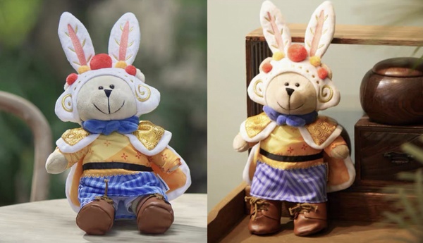 星巴克「吉祥中秋系列杯款」登場！Tiffany綠浮雕馬克杯超復古、漸變色保溫杯質感爆棚