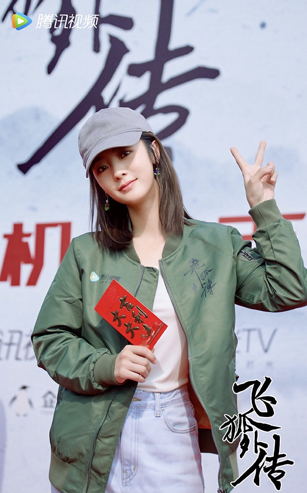 「無縫接軌拍新戲」的陸劇明星2：邢菲《月昭記》接《飛狐外傳》接《我的女孩》