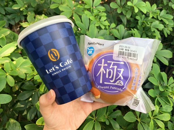 全家咖啡優惠限時登場！全家Let's Café美式、拿鐵通通優惠買6送6，極鬆餅買6送3！