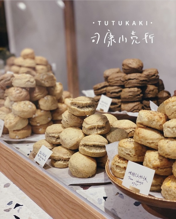 台北捷運中山站特色咖啡廳推薦1：Tella Tella Cafe