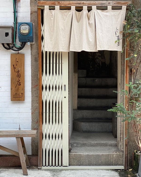 台北捷運中山站特色咖啡廳推薦1：Tella Tella Cafe
