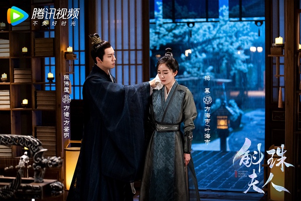 古裝劇「師徒戀CP」8：楊冪＆陳偉霆《斛珠夫人》