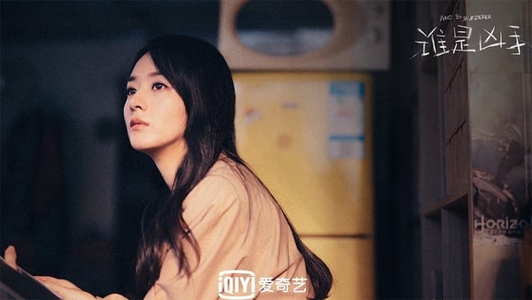 「85後陸劇女星」發展大不同1：趙麗穎