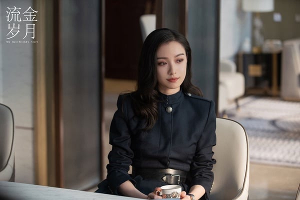 「85後陸劇女星」發展大不同6：倪妮