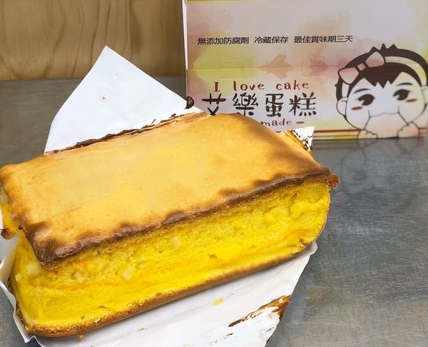 全台「古早味現烤蛋糕」必吃推薦！5間高人氣排隊店家，爆漿巧克力、鹹蛋奶酥超可口！
