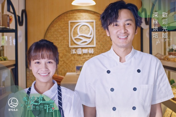 2021金鐘獎遺珠：張書偉《我的婆婆怎麼那可愛》
