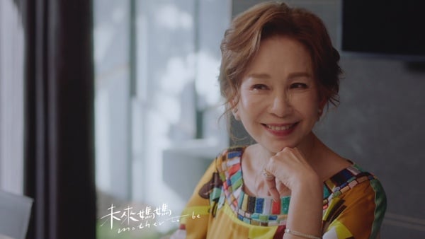 2021金鐘獎遺珠：張書偉《我的婆婆怎麼那可愛》