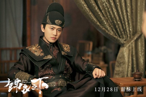 網評「90後演技配得上顏值」的陸劇演員TOP 7：任嘉倫