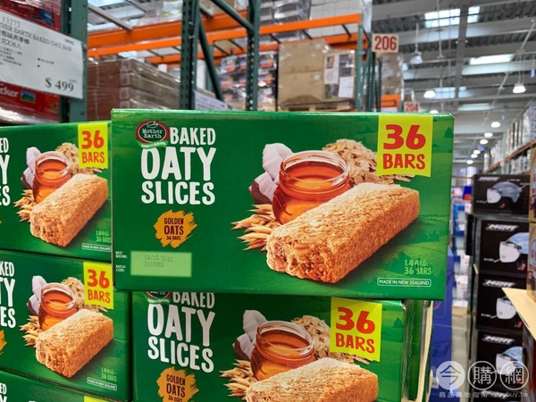 網議「好市多低卡零食點心」TOP10！每份熱量200卡以下，科克蘭零脂優格、纖三薯都上榜