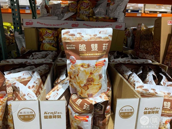 網議「好市多低卡零食點心」TOP10！每份熱量200卡以下，科克蘭零脂優格、纖三薯都上榜