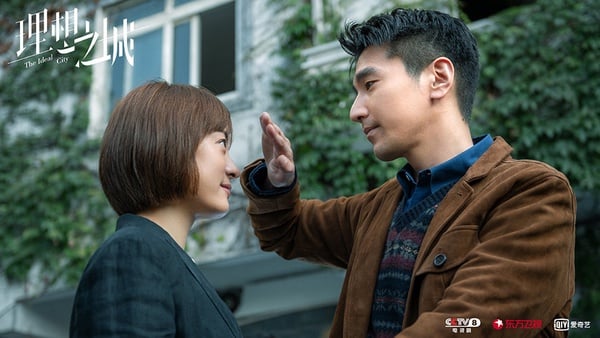 近期陸劇熱度榜TOP 5：孫儷、趙又廷《理想之城》