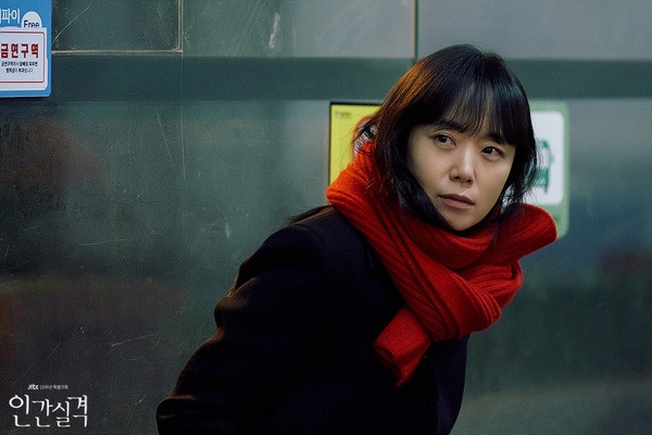 《人間失格》首播獲好評！影后全道嬿&柳俊烈上演療癒故事，高質感電影氛圍被狂讚