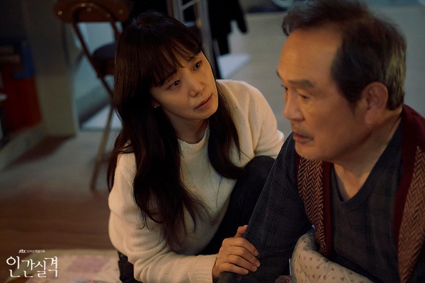 《人間失格》首播獲好評！影后全道嬿&柳俊烈上演療癒故事，高質感電影氛圍被狂讚