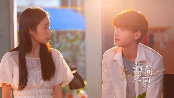2021評價超出預期的9部陸劇！《暗格裡的秘密》評分7.0，《原來我很愛你》評分7.1