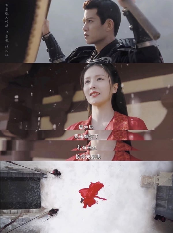 陸劇「前世今生」甜虐CP 1：任嘉倫＆白鹿《一生一世》