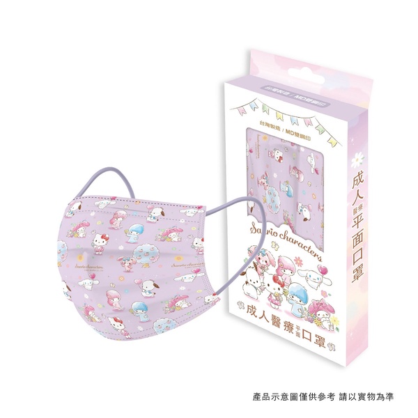 Kitty粉必收！三麗鷗全新戀愛粉口罩，Kitty、美樂蒂超萌，Kitty涼感口罩也激涼現身