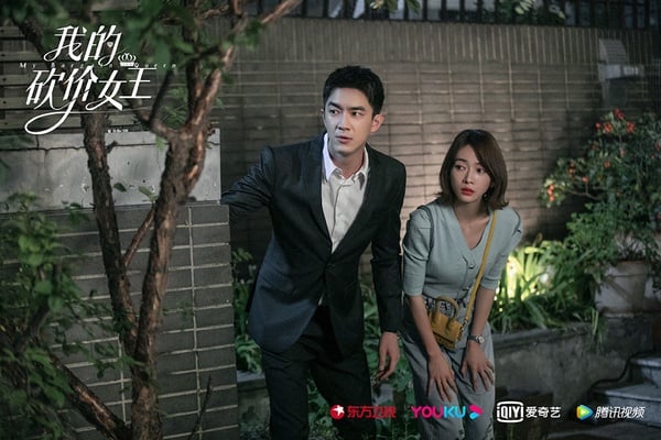 熱播陸劇最受歡迎角色TOP 6：林更新 飾演《我的砍價女王》盛哲寧