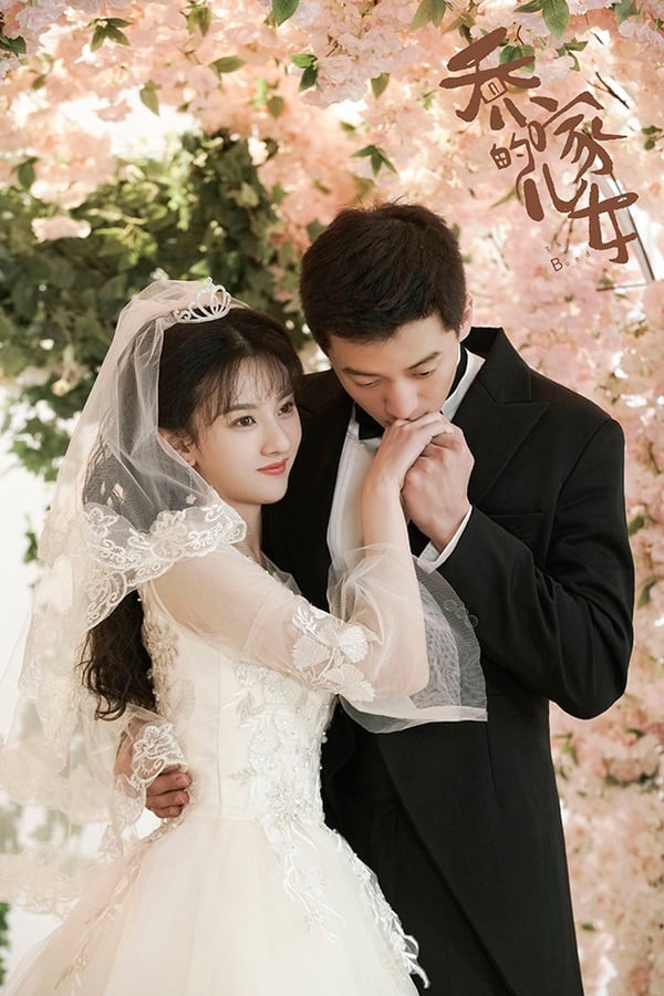 熱播陸劇最受歡迎角色TOP 5：宋祖兒 飾演《喬家的兒女》喬四美
