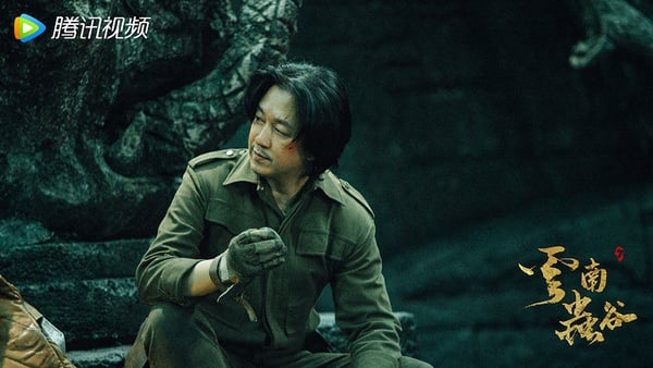 熱播陸劇最受歡迎角色TOP 10！彭小苒第八、鄭業成第七，白鹿＆任嘉倫是話題王