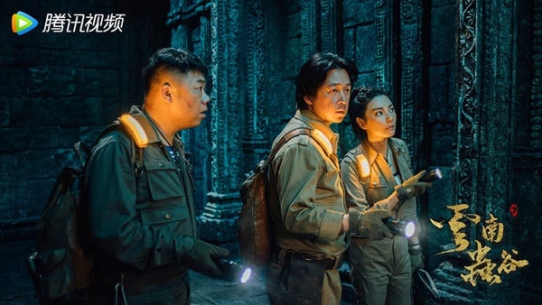 熱播陸劇最受歡迎角色TOP 4：潘粵明 飾演《雲南蟲谷》胡八一