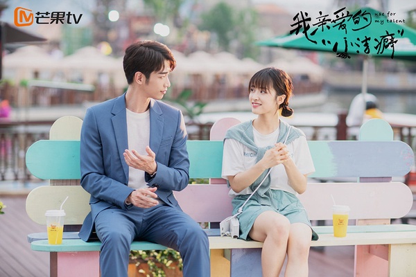 2021最低評分10部甜寵陸劇！《世界微塵裡》才4.7分，這部3.0分穩坐2021最低分寶座
