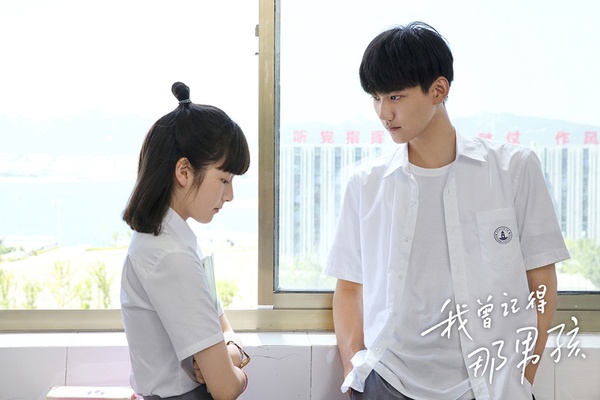 2021最低評分甜寵陸劇3：《我曾記得那男孩》豆瓣評分4.3