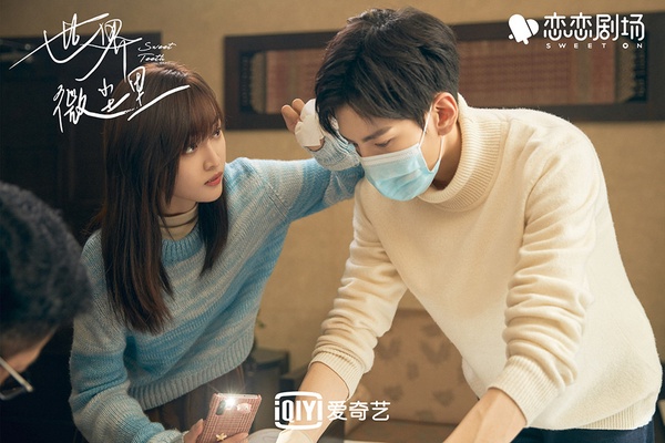 2021最低評分10部甜寵陸劇！《世界微塵裡》才4.7分，這部3.0分穩坐2021最低分寶座