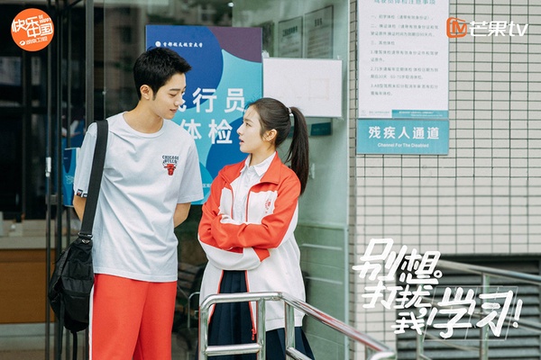2021最低評分10部甜寵陸劇！《世界微塵裡》才4.7分，這部3.0分穩坐2021最低分寶座