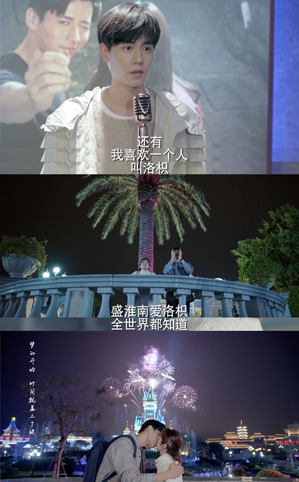 讓人淪陷的「理工直男」陸劇男主8：胡一天 飾演《暗戀橘生淮南》盛淮南