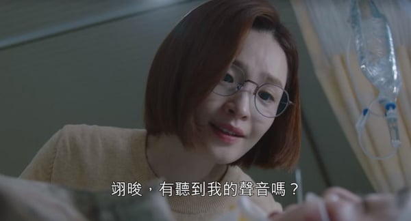 《機智醫生生活2》翊頌&amp;大小熊甜翻！結局前劇情解析，翊晙的回答藏高甜呼應，但可能沒第3季了？