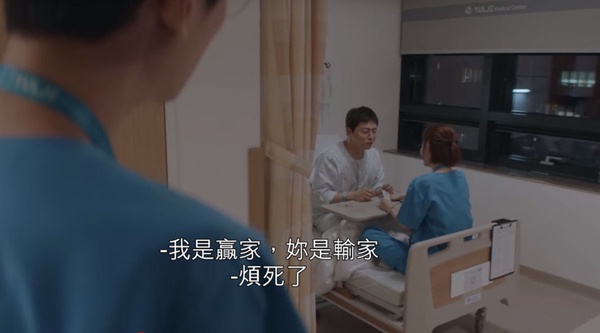 《機智醫生生活2》翊頌&amp;大小熊甜翻！結局前劇情解析，翊晙的回答藏高甜呼應，但可能沒第3季了？
