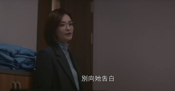 《機智醫生生活2》翊頌&amp;大小熊甜翻！結局前劇情解析，翊晙的回答藏高甜呼應，但可能沒第3季了？