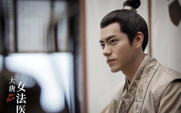 9部「被男主顏值勸退」古裝劇！《君九齡》金瀚拖垮彭小苒，《遇龍》王鶴棣面癱被嫌棄