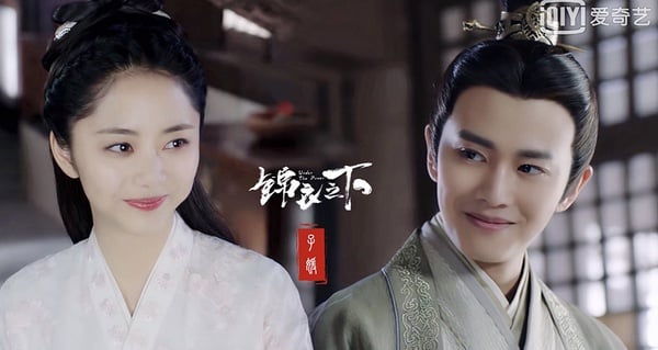 任嘉倫合作9位陸劇女神CP感！譚松韻CP感炸裂，迪麗熱巴最讓人期待，李沁也是千年虐戀