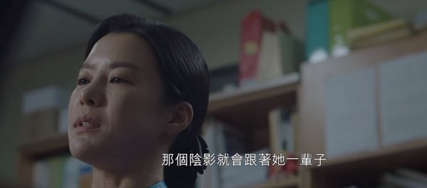 Netflix《機智醫生生活2》碩亨早就喜歡敏荷！大小熊愛情細節解析，敏荷治癒了他，這2幕是關鍵轉變