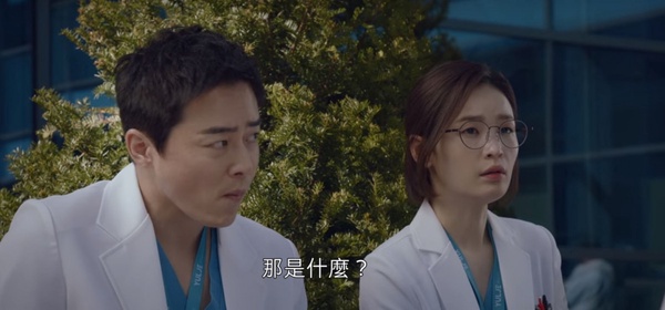Netflix《機智醫生生活2》6個前後呼應！老年CP對應翊頌，「皮隆」原來是翊晙的唬爛，連構圖都完美對應
