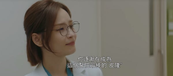 Netflix《機智醫生生活2》6個前後呼應！老年CP對應翊頌，「皮隆」原來是翊晙的唬爛，連構圖都完美對應
