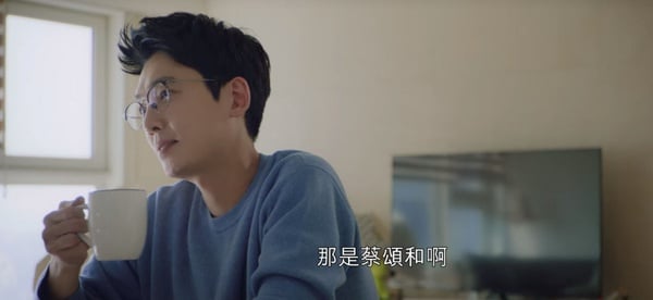 Netflix《機智醫生生活2》6個前後呼應！老年CP對應翊頌，「皮隆」原來是翊晙的唬爛，連構圖都完美對應