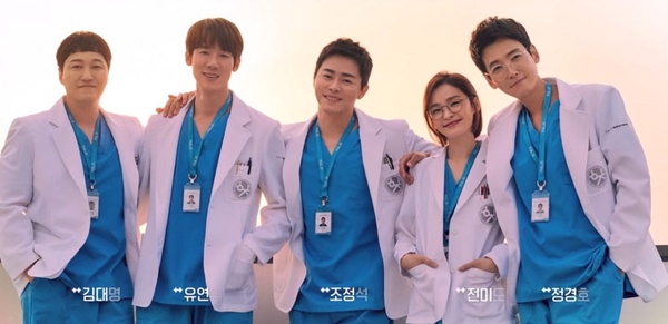 Ｎetflix《機智醫生生活2》結局前律帝醫院拆了？網議想看的後續劇情，政源冬天結婚、求拍機智的戀愛生活