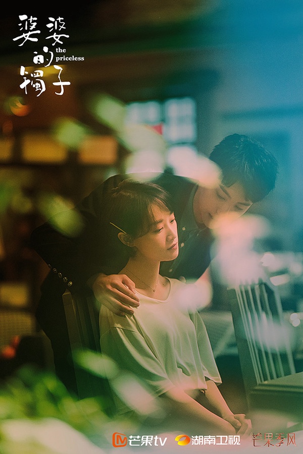 近期陸劇熱度榜TOP 9：藍盈瑩、牛駿峰、鄔君梅《婆婆的鐲子》