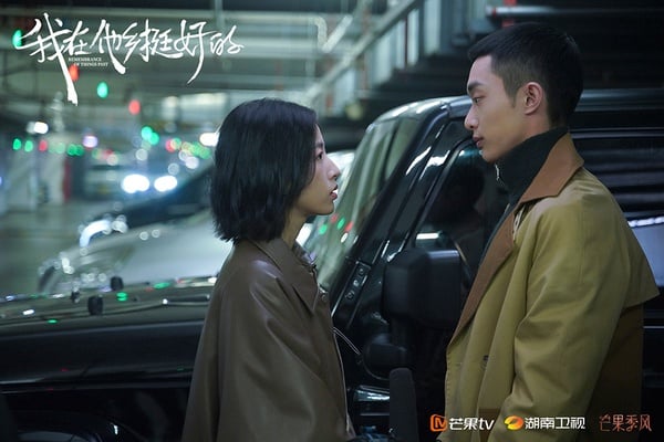 網議2021「讓人難出坑的陸劇CP」TOP 9：周雨彤＆白宇帆《我在他鄉挺好的》亦辰不染CP