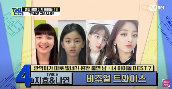 韓媒票選「零黑歷史」男女愛豆TOP7！(G)I-DLE 舒華、Krystal上榜，朴志訓竟輸給「他」