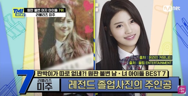 韓媒票選「零黑歷史」男女愛豆TOP7！(G)I-DLE 舒華、Krystal上榜，朴志訓竟輸給「他」