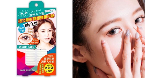 寶雅必買彩妝、保養好物推薦！Dcard網友大推雙眼皮貼、J-Lin限定「小泡芙粉撲」必收！