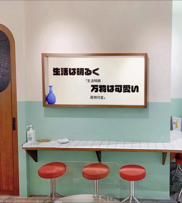 中山站打卡咖啡廳+1！Tella Tella Cafe插旗赤峰街，紅帽女孩招牌必拍&來杯漂浮冰咖啡