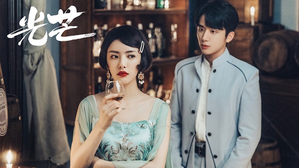 2021陸劇9對「先婚後愛CP」！任嘉倫＆白鹿曖昧撒糖，鍾漢良＆譚松韻「求圓房」甜炸