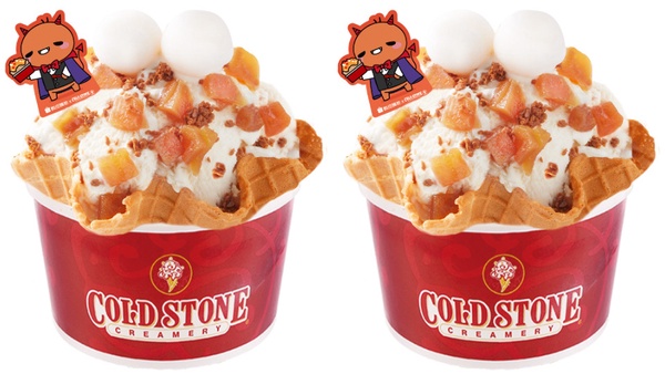 COLD STONE「烤地瓜冰淇淋」！台57地瓜+森永海鹽焦糖+卡士達麻糬，還吃得到蜜地瓜！